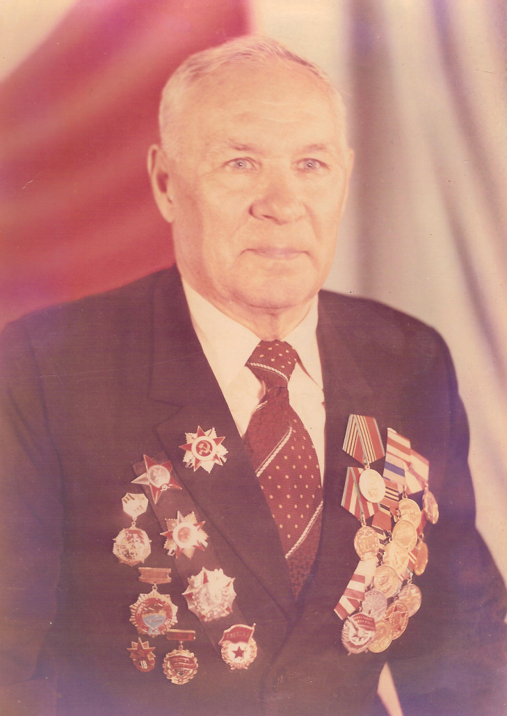 Серганов Сергей Сергеевич