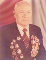 Серганов Сергей Сергеевич