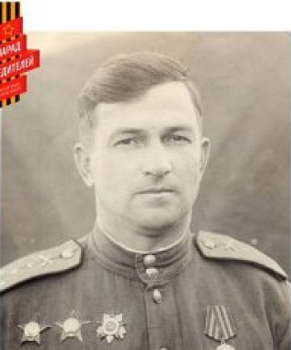 Апушкинский Василий Николаевич