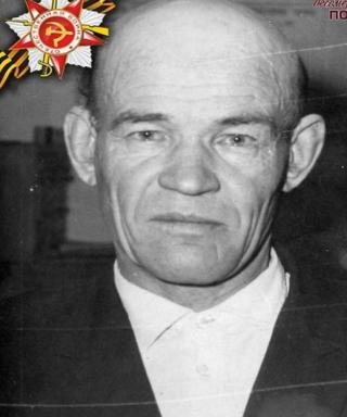 Прохоров Спиридон Никифорович