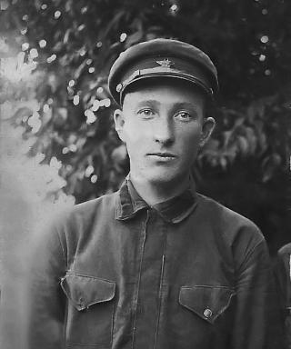 Афонин Иван Григорьевич