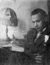 Бакун Константин Иванович