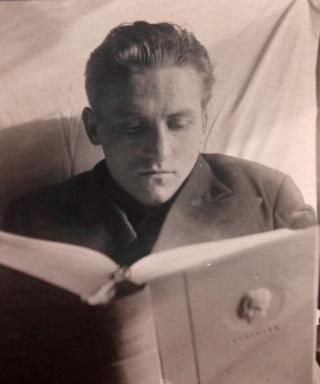 Ситников Юрий Иванович