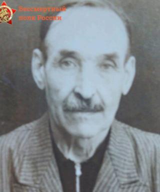 Собашников Пётр Константинович