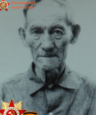 Якимов Милентий Иванович