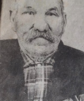 Аверин Иван Анисимович