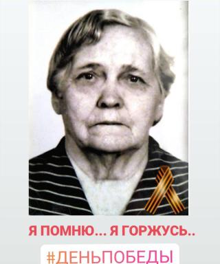 Семёнова Лидия Александровна
