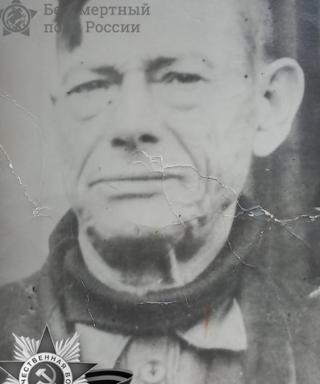 Григорьев Исак Леонидович