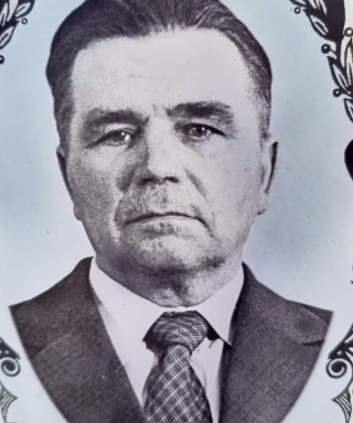 Губанов Иван Никонорович