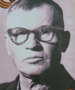 Важенин Пётр Иванович