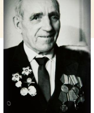 Сигайло Андрей Трофимович