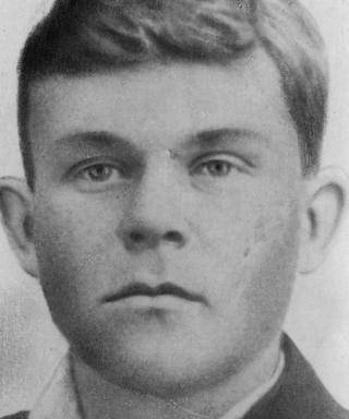 Трухачев Константин Николаевич