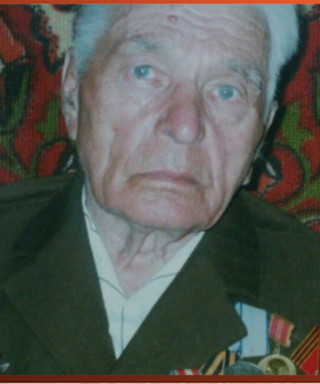 Ясь Иван Кириллович