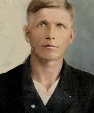 Завернин Михаил Иванович