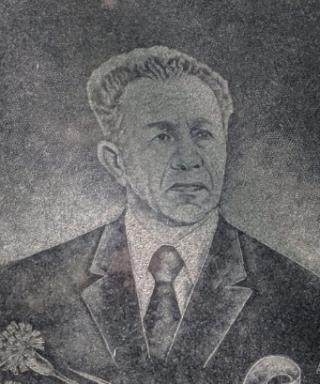 Гиммельфарб Александр Волькович