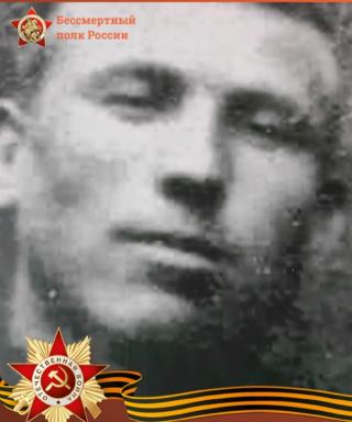 Силаев Григорий Романович