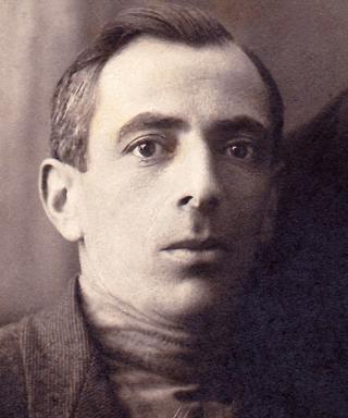 Малкин Давид Маркович