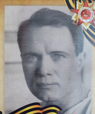 Баулин Илья Николаевич