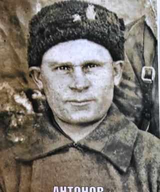 Антонов Данила Евгеньевич