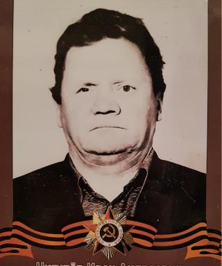 Цигулёв Иван Андреевич