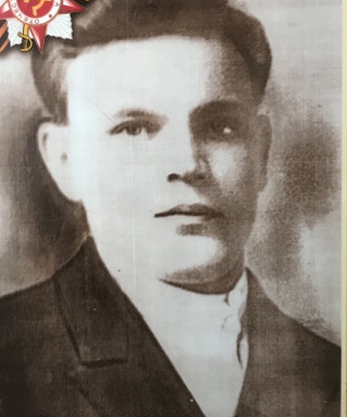 Лященко Иван Григорьевич