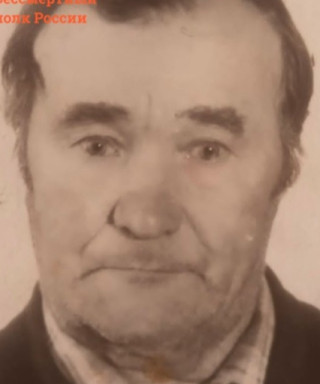 Аполчёнов Дмитрий Никифорович