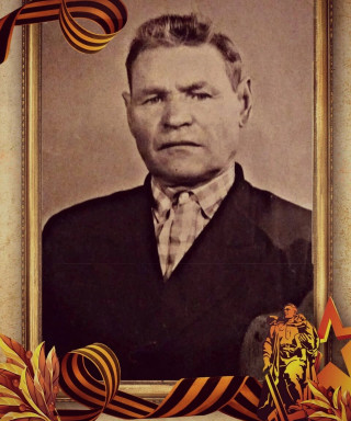 Павлов Павел Егорович