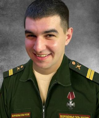 Губко Михаил Николаевич