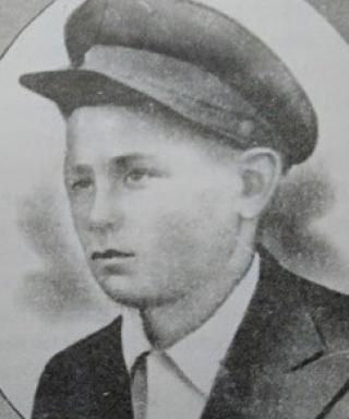 Ивенко Иван Фёдорович