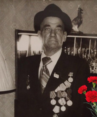 Ширшиков Алексей Васильевич