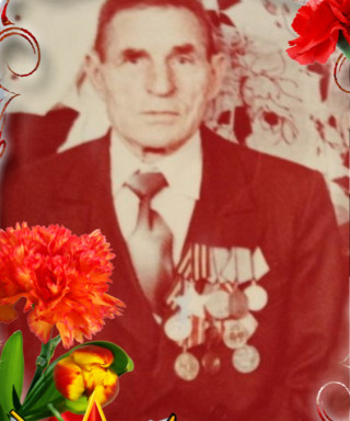 Юрлов Иван Григорьевич