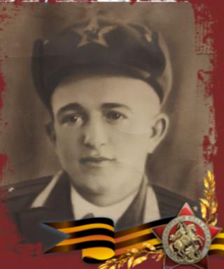 Айрапетян Рубен Новосартович