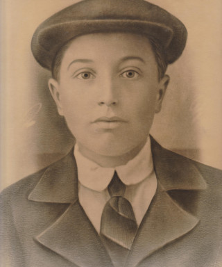 Чаку Степан Ильич