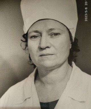 Цыганкова Нина Владимировна