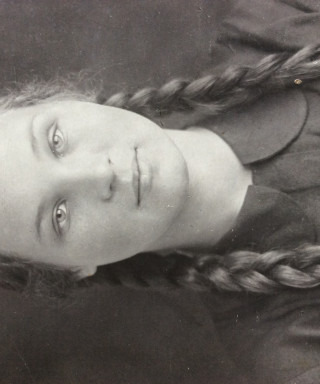 Щит Галина Александровна