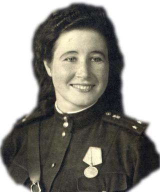 Морева Александра Ивановна