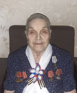 Обидцова Вера Андреевна