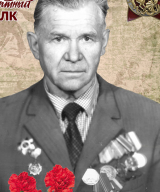 Бакарюка Николай Иванович