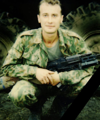 Рощупко Юрий Николаевич