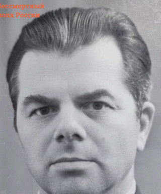 Карпов Валентин Георгиевич