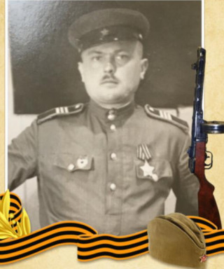 Шабалин Иван Степанович