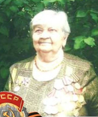 Якушина Прасковья Захаровна