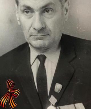 Гунешян Ованес Лусегенович