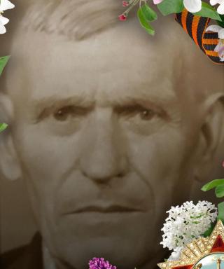 Куприс Иосиф Андреевич