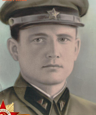 Жирков Фёдор Григорьевич