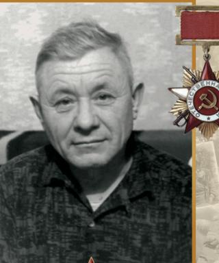 Масич Иван Иванович