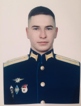 Шнайдер Юрий Викторович