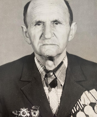 Журавлёв Александр Прокофьевич