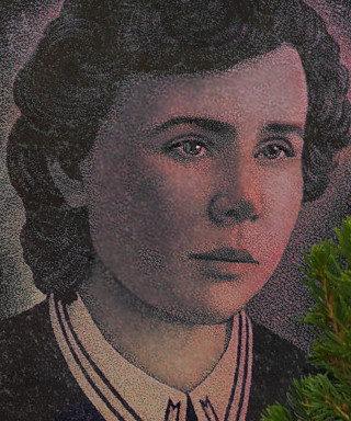 Белоедова Екатерина Павловна