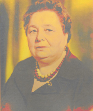 Аношкина Наталья Федоровна